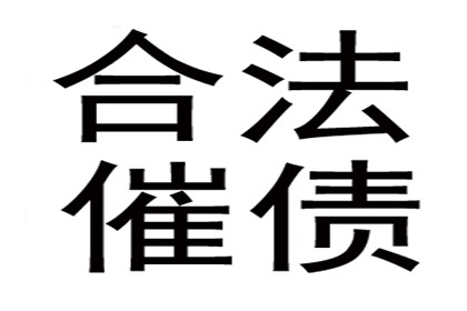 逾期未还债务，媒体是否会进行报道？