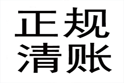 代位追偿的期限规定是怎样的